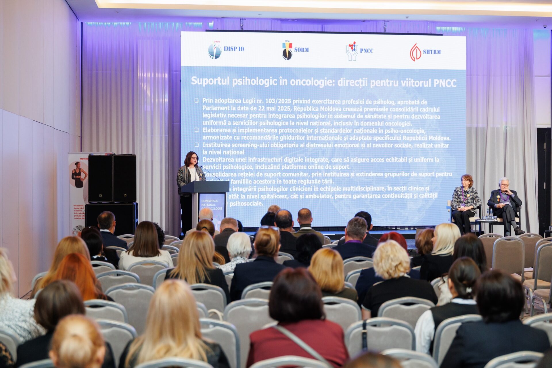 Ziua a treia a Congresului Național de Oncologie 2025